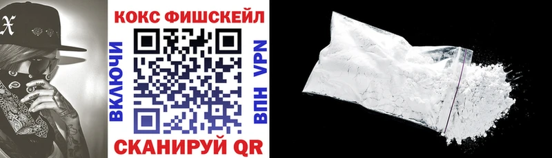 блэк спрут сайт  Мелеуз  Cocaine Колумбийский  где можно купить наркотик 