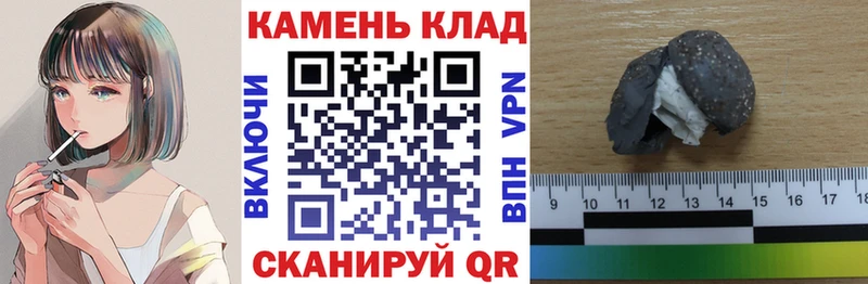 ГАШ VHQ  Мелеуз 