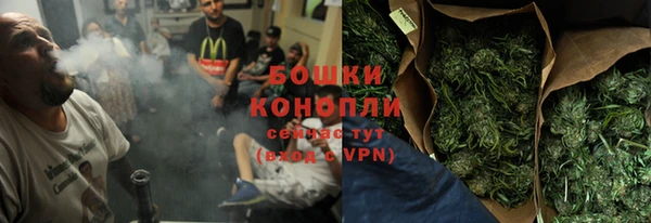 apvp Ладушкин