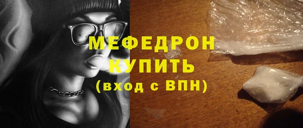 прущие грибы Лагань