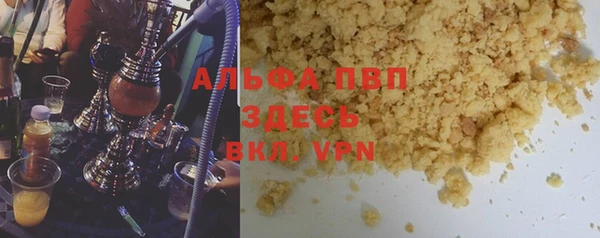 дживик Кстово