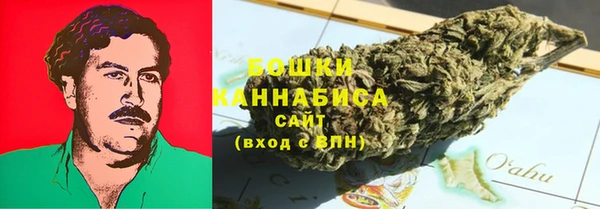 марки lsd Лабытнанги