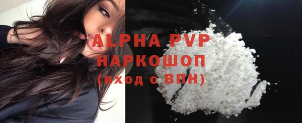 марки lsd Магас