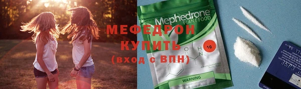 марки lsd Лабытнанги
