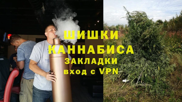 марки lsd Магас