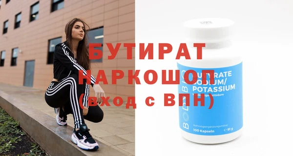 apvp Ладушкин