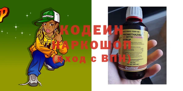 марки lsd Лабытнанги