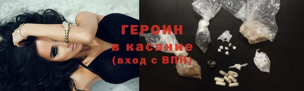 марки lsd Магас