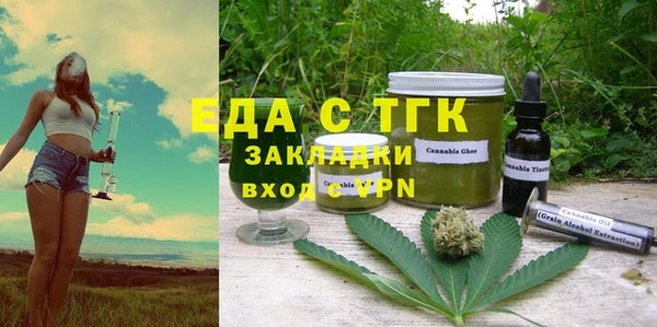 прущие грибы Лагань