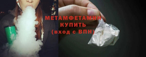 марки lsd Магас