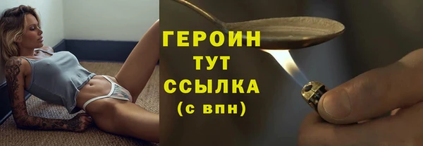 марки lsd Лабытнанги