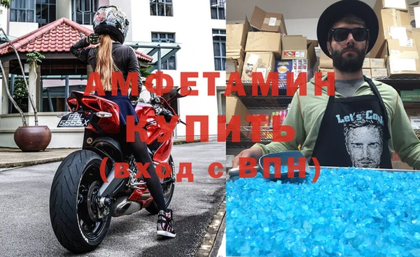 марки lsd Магас