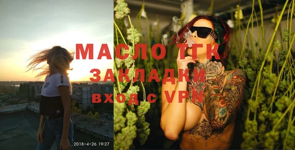 apvp Ладушкин