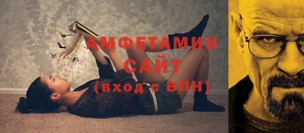 прущие грибы Лагань