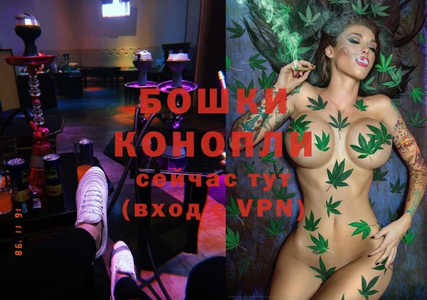 марки lsd Магас