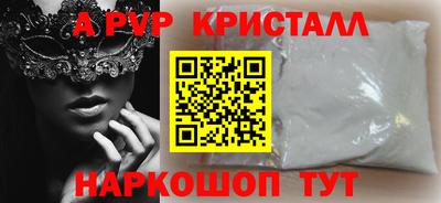 героин Гатчина