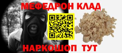 бошки Волжск