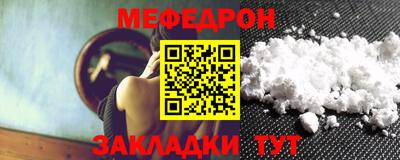 ПСИЛОЦИБИНОВЫЕ ГРИБЫ Волгодонск