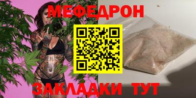 ПСИЛОЦИБИНОВЫЕ ГРИБЫ Волгодонск