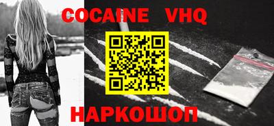 меф Гагарин