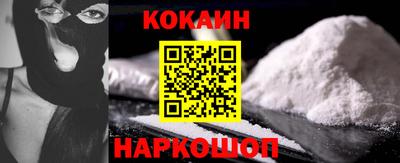 героин Гатчина