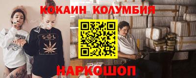 тгк Волжский