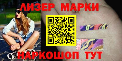 эйфоретик Гай