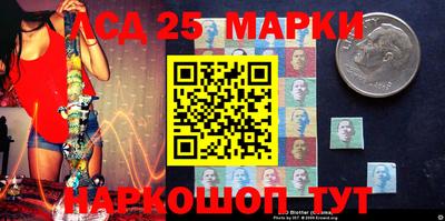 меф Гагарин