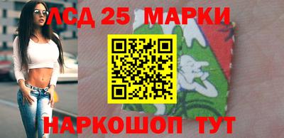 бошки Волжск