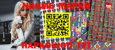 тгк Волжский