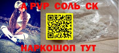 эйфоретик Гай