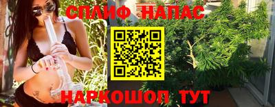 бошки Волжск