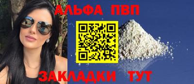 тгк Волжский