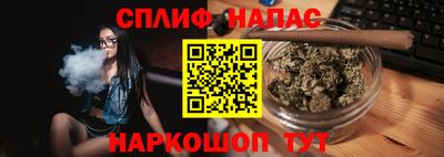 тгк Волжский