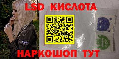 тгк Волжский