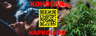 бошки Волжск