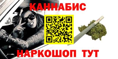 тгк Волжский
