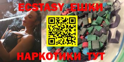 бошки Волжск