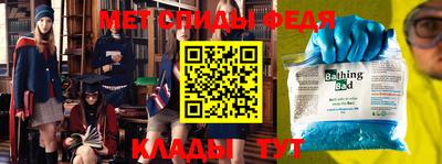 тгк Волжский