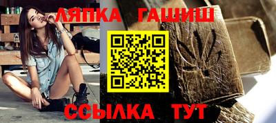 эйфоретик Гай