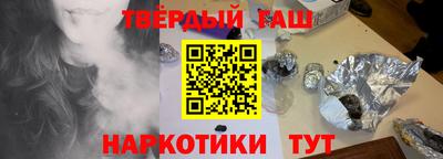 бошки Волжск