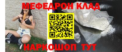 героин Гатчина