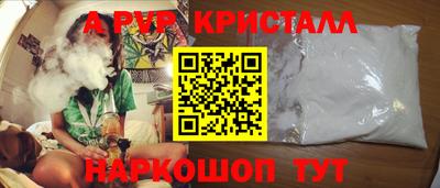 ПСИЛОЦИБИНОВЫЕ ГРИБЫ Волгодонск