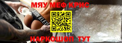 каннабис Среднеуральск
