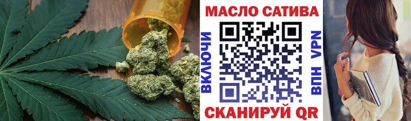 Дистиллят ТГК жижа  Мелеуз 