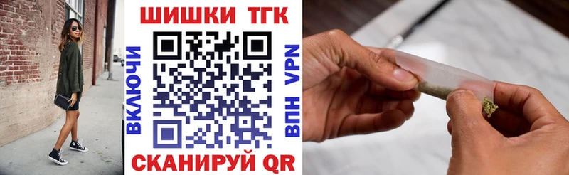 сколько стоит  Мелеуз  МАРИХУАНА планчик 